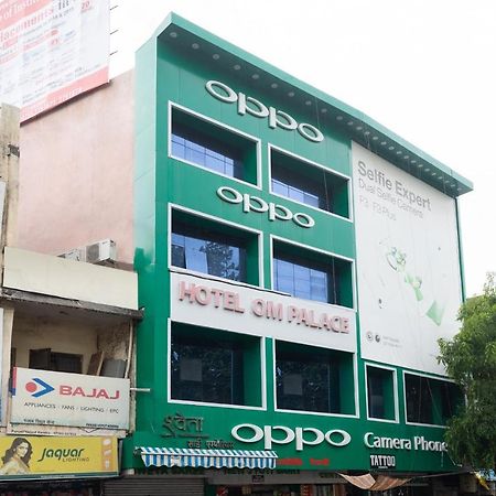 Oyo 45301 Hotel Om Palace Sāgar Kültér fotó
